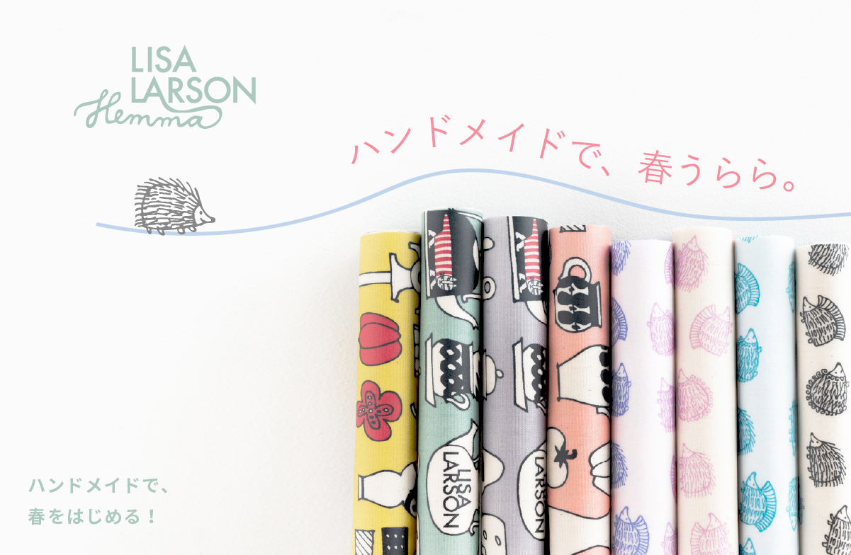 ハンドメイドで、春をはじめる！ – Tonkachi スペシャルサイト