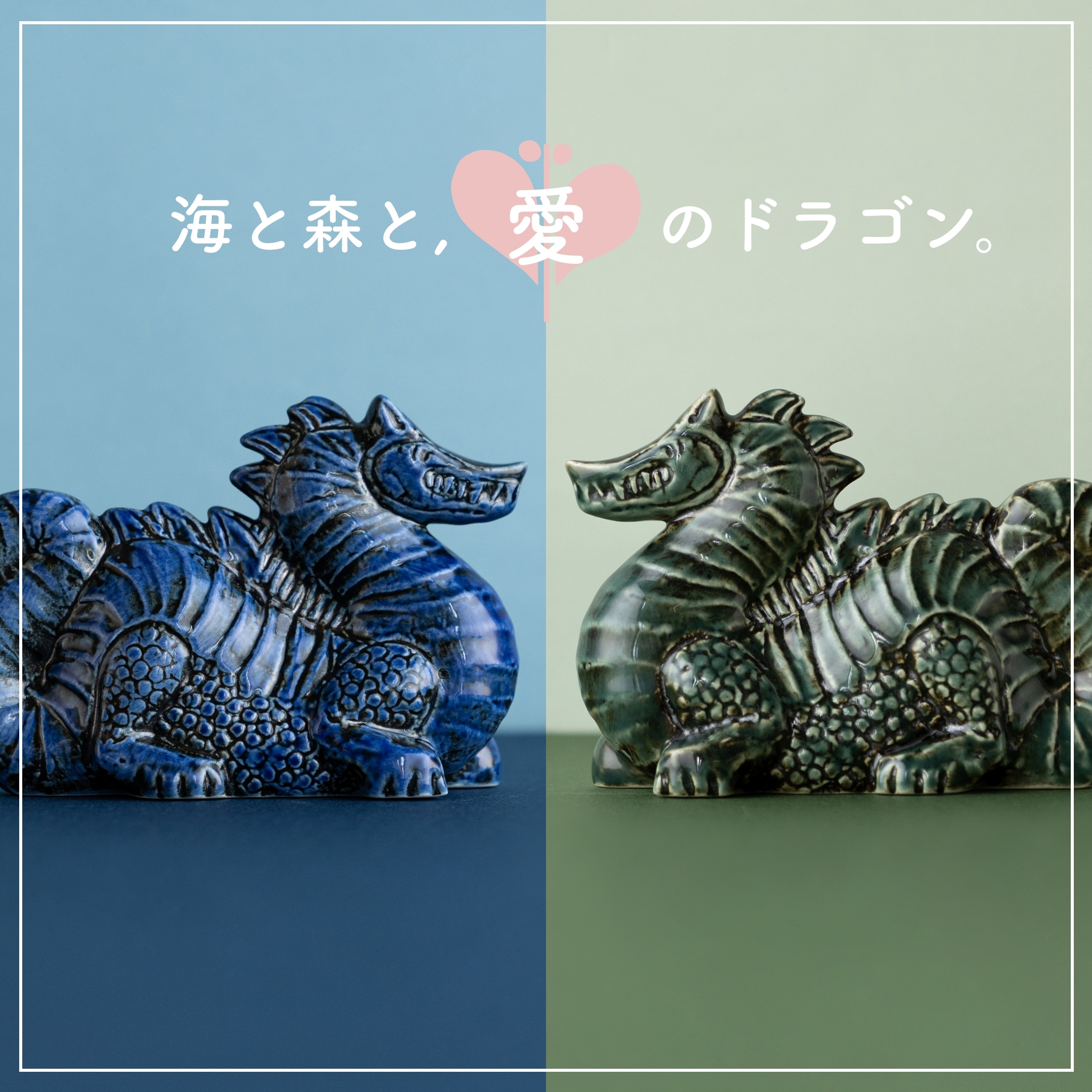 み*ん様 光夢龍 フィオナ・フォレスト3枚 刀志猫のプワソン 4枚 まとめ売り 海と森と、愛のドラゴン。 - TONKACHI,LTD.／株式会社トンカチ