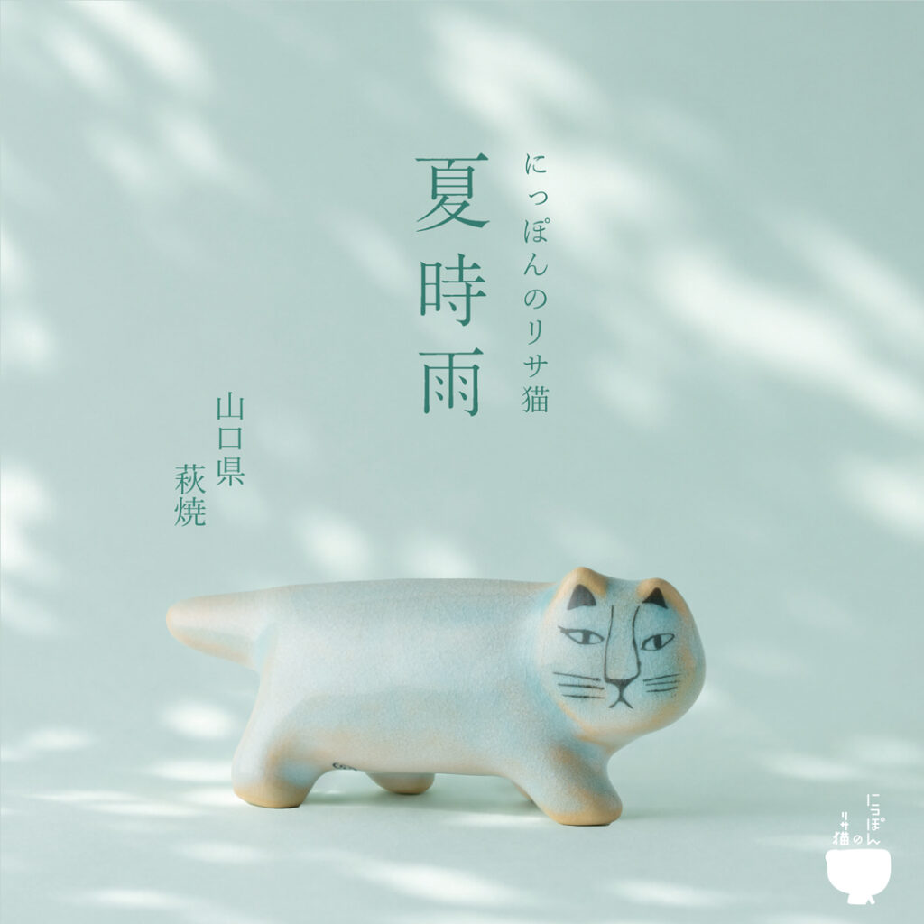 夢ねこ様 リクエスト 2点 まとめ商品サボ & マーシャル・D・ティーチ 